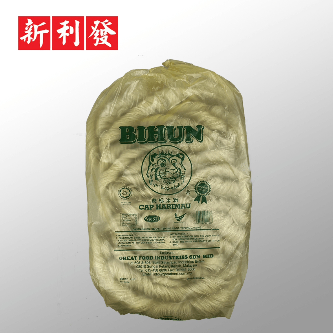 Bihun Cap Harimau 老虎牌 米粉