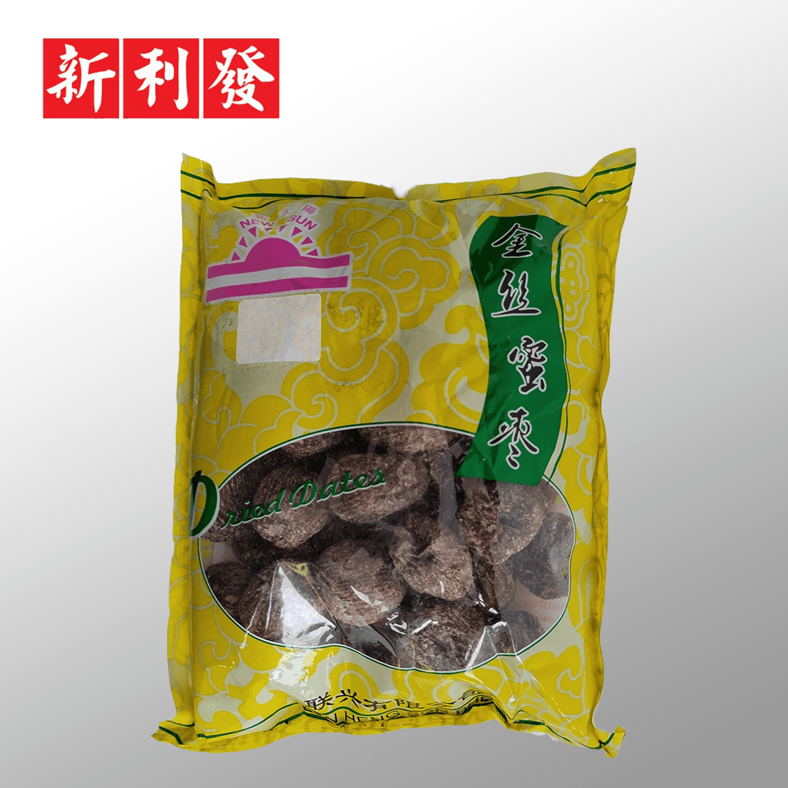 Buah Kurma KimSi (Dried Honey Dates) 金丝蜜枣