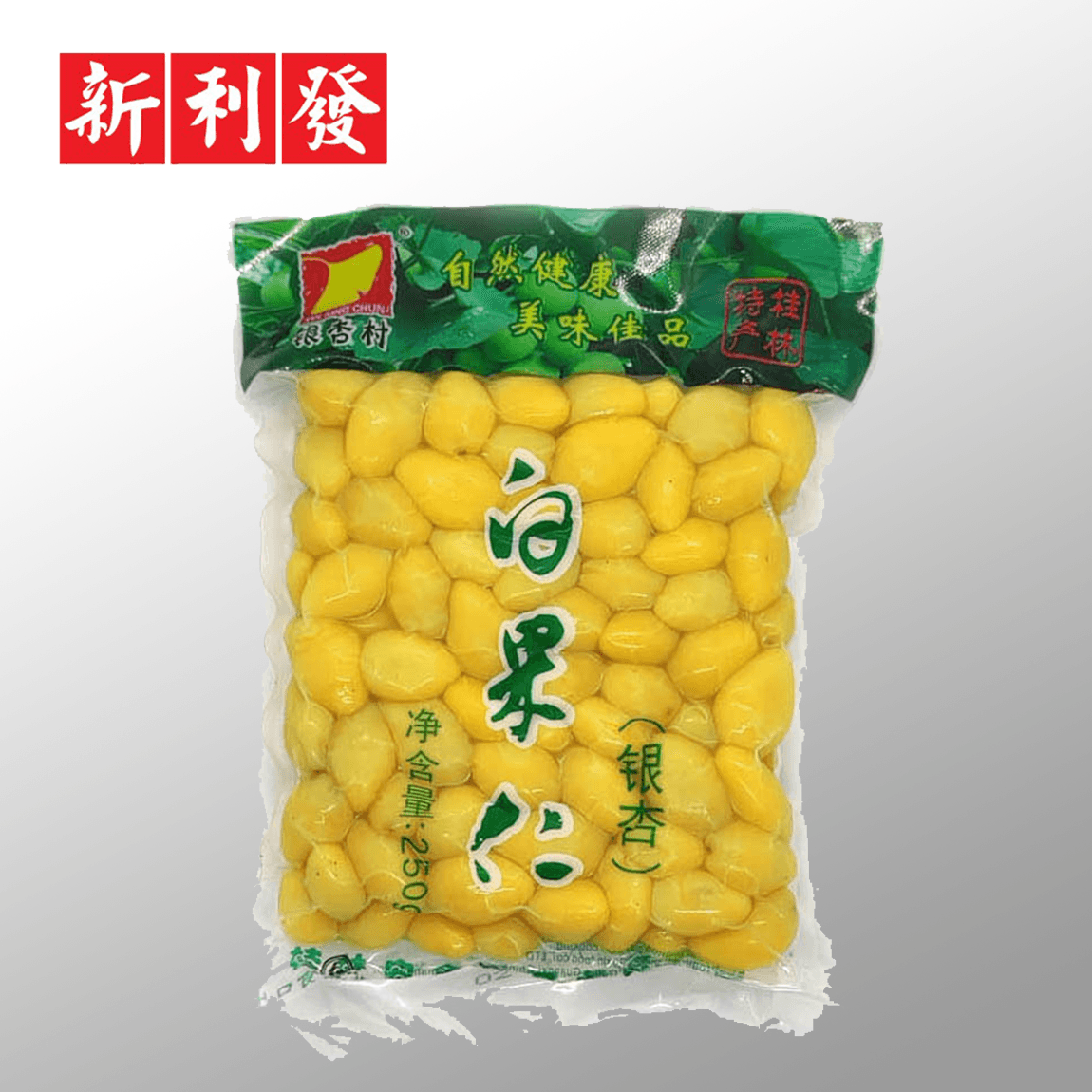 Buah Putih (Kopek) 包装白果仁