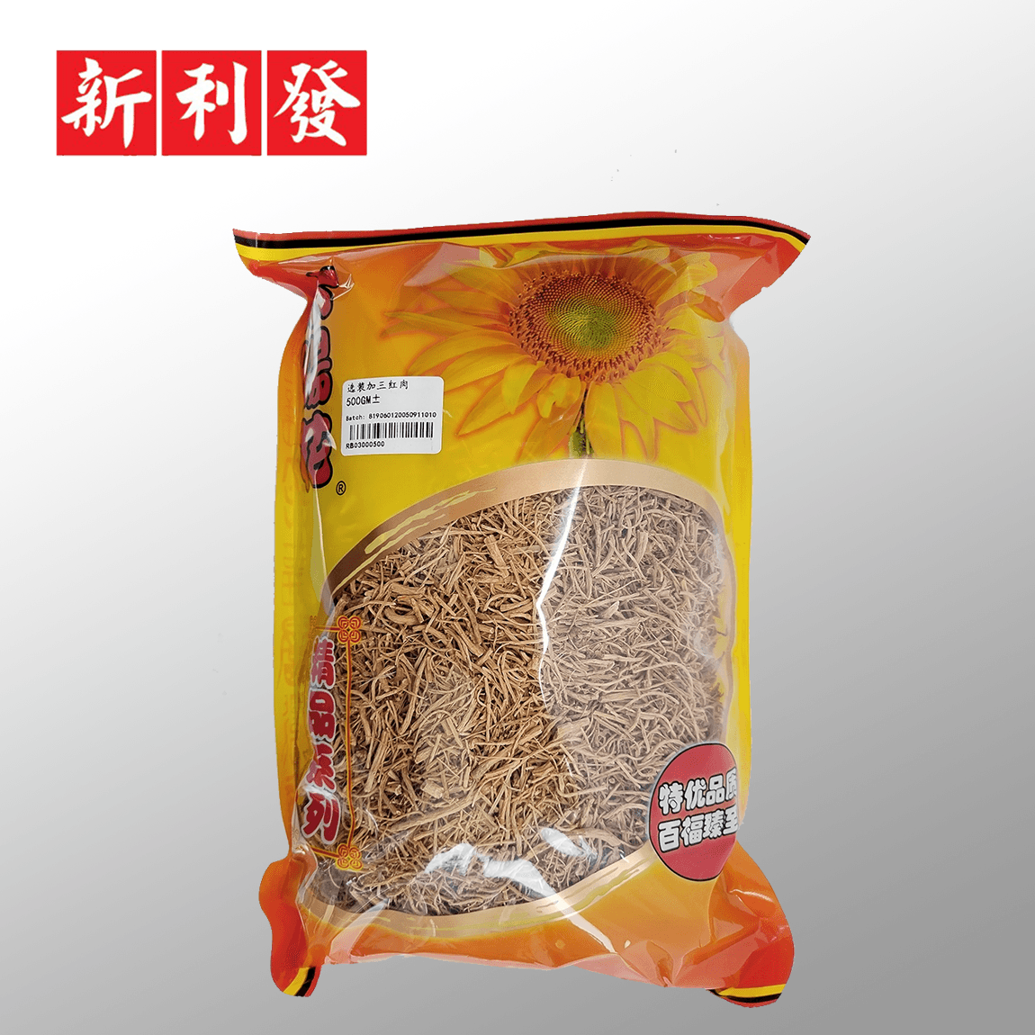 Ginseng Roots (Yang Shen Xu) 太阳花 加三红肉