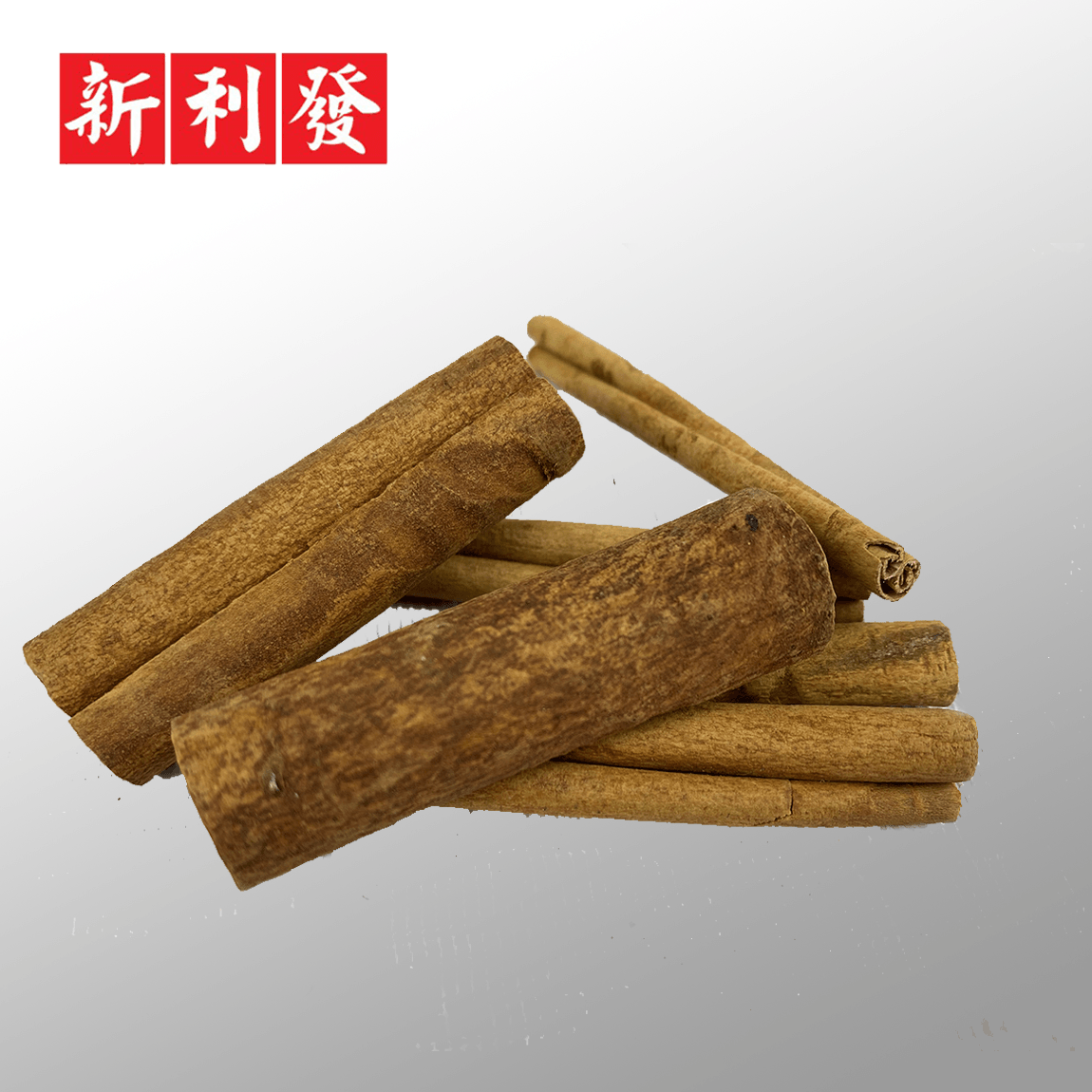 Kayu Manis 2" & 3" 桂皮