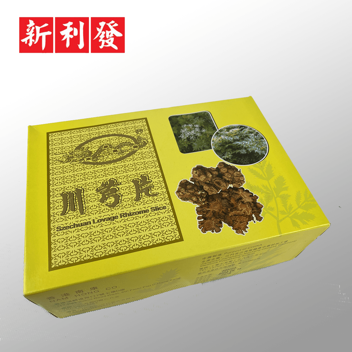 Ligusticum Striatum Pieces (Chuan Xiong) 南康 川芎片