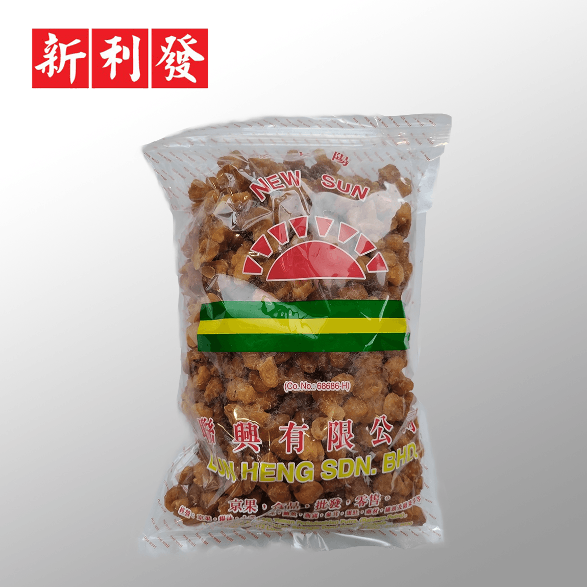 Longan Kuning (Dried) 上龙眼肉