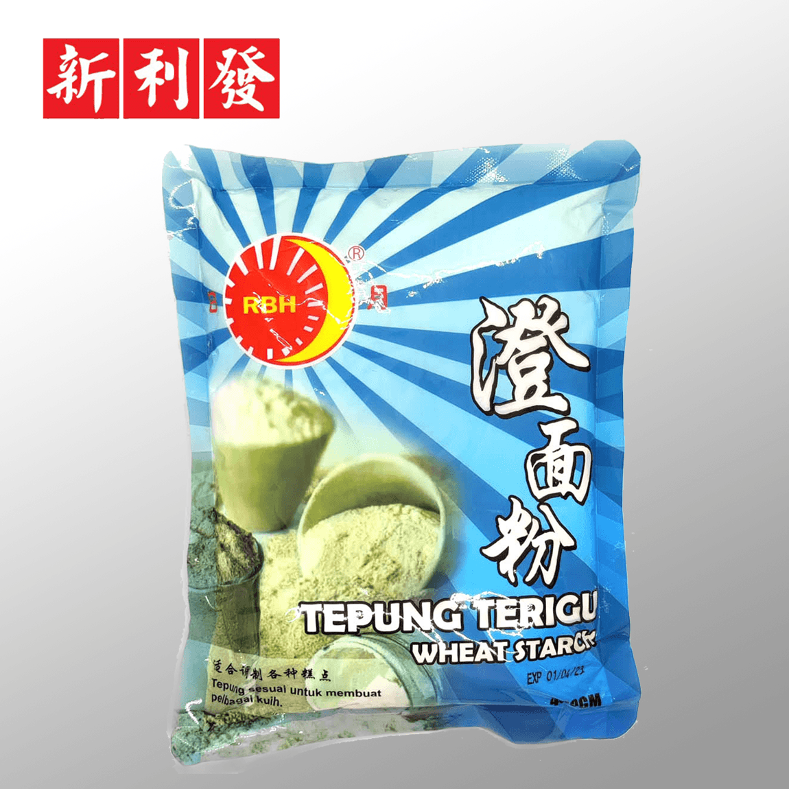 Tepung Terigu RBH 澄面粉