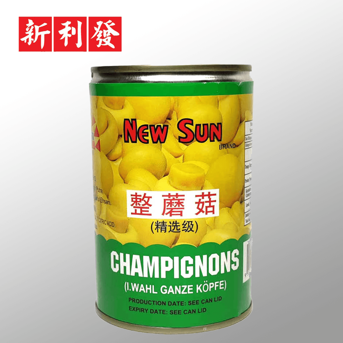 Tin Mushroom New Sun 新太阳蘑菇罐
