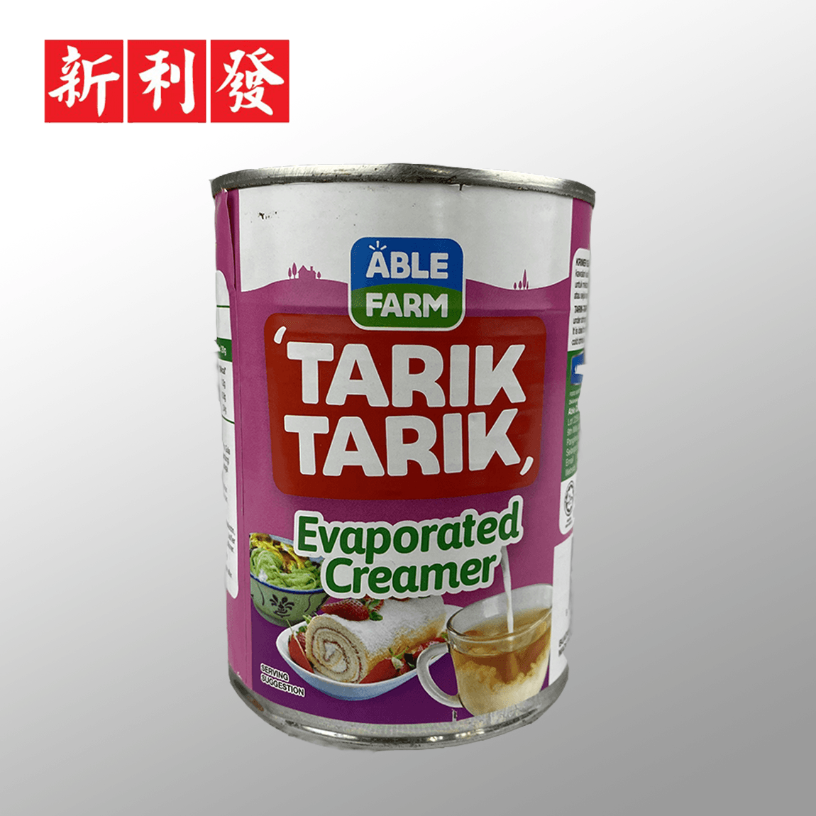 Tin Susu Cair Tarik-Tarik 红奶水